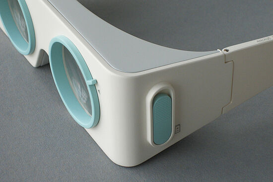 Birte Hansen: Frenzelbrille