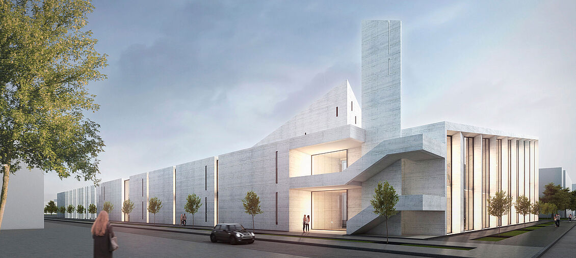 Alaa Alwaa: Arab World Institute